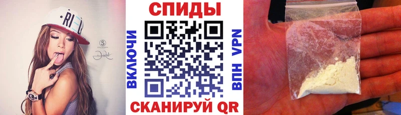 Амфетамин 98%  Хвалынск 