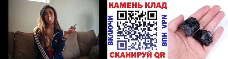 Гашиш хэш  Хвалынск 