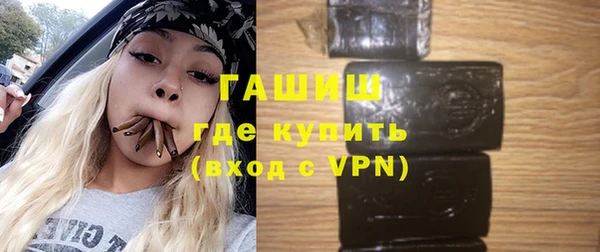 PSILOCYBIN Армянск