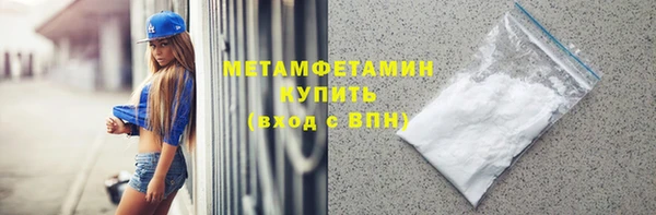 PSILOCYBIN Армянск