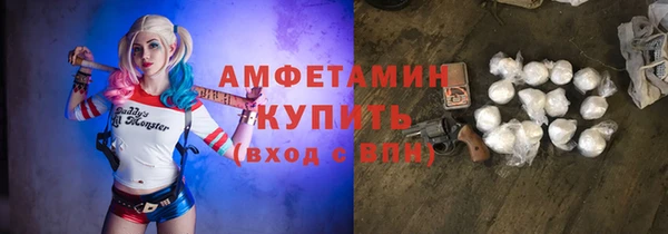 PSILOCYBIN Армянск