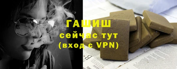 PSILOCYBIN Армянск