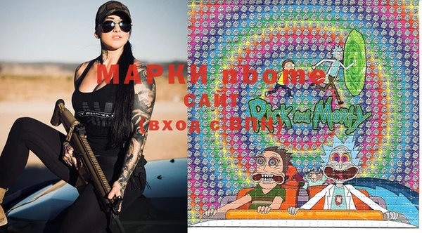 MDMA Premium VHQ Аркадак