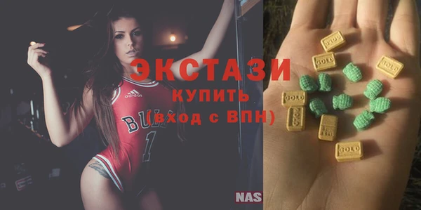 PSILOCYBIN Армянск