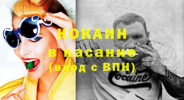 PSILOCYBIN Армянск