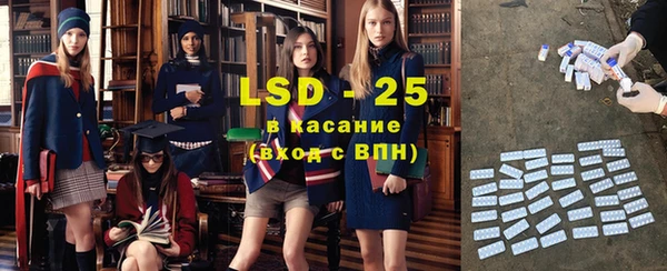 MDMA Premium VHQ Аркадак