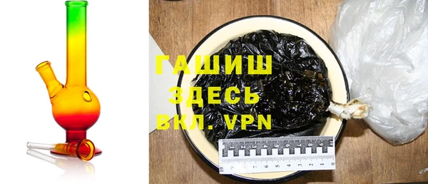 PSILOCYBIN Армянск