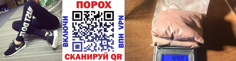 где можно купить   Хвалынск  Первитин Декстрометамфетамин 99.9% 